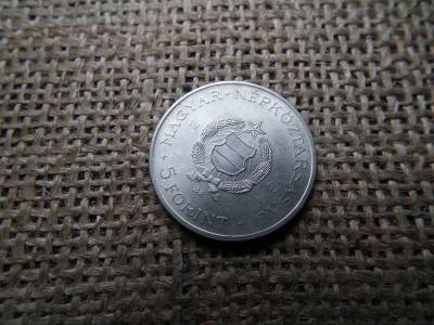 5 forint 1967 , verdehibás , sugaras ! Csillag sugarai nem érik el a búzakalászt , extra ! R 5 forint 1967 , verdehibás , sugaras ! Csillag sugarai nem érik el a búzakalászt , extra ! R