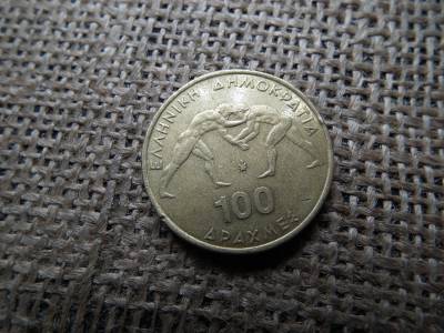 Görögország , 100 drachma 1999 , Drachmes Birkózó Bajnokság