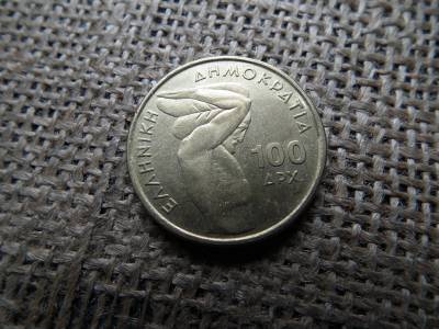 Görögország , 100 drachma 1999 , Drachmes súlyemelés