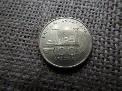 Görögország , 100 drachma 1997 , Drachmes IAAF világbajnokság