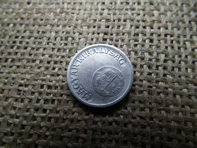 10 fillér 1942 , vas  