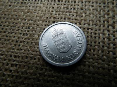 1 pengő 1943 , ritkább 