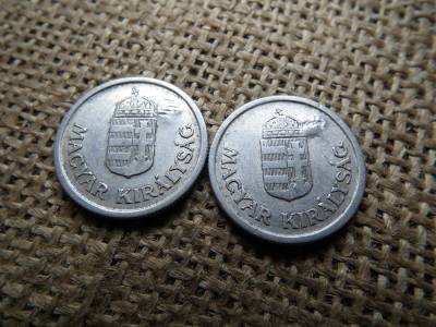 1 pengő 1941 , sarló kalapács beütéssel , ellen-jeggyel , ár/db 1 pengő 1941 , sarló kalapács beütéssel , ellen-jeggyel , ár/db