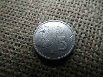 Spanyolország 5 pesetas 1980 , 1982 , Peseta , , verdehibás , idegen anyag benyomódás ! Hibás Spanyolország 5 pesetas 1980 , 1982 , Peseta , , verdehibás , idegen anyag benyomódás ! Hibás