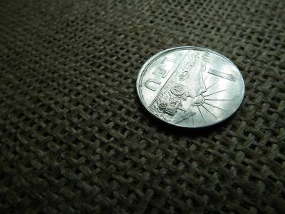 Románia 1 leu 1966 , verdehibás , félrevert ! Hibás Románia 1 leu 1966 , verdehibás , félrevert ! Hibás