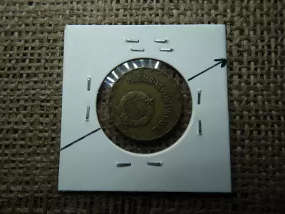 2 forint 1978 , verdehibás , elfordult ! Hibás