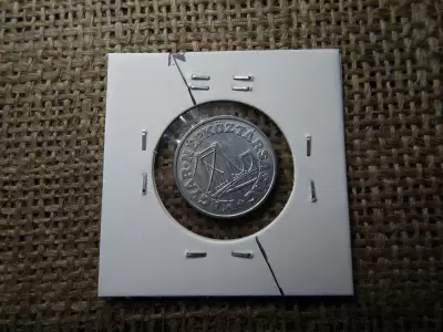 50 fillér 1967 extra   , verdehibás , elfordult ! Hibás 