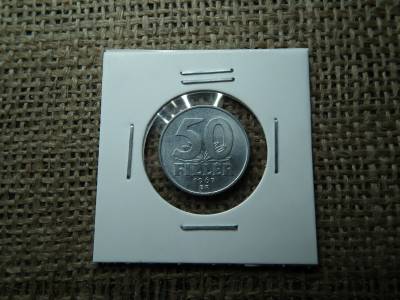 50 fillér 1967 extra , verdehibás , elfordult ! Hibás 50 fillér 1967 extra , verdehibás , elfordult ! Hibás