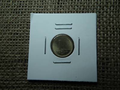 1 forint 1994   , verdehibás , elfordult ! Hibás 