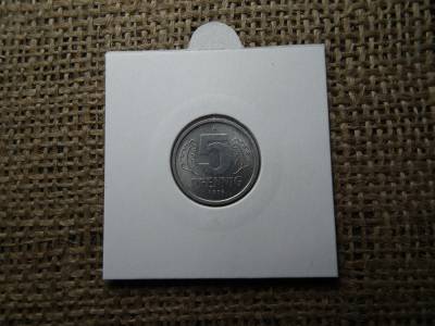 Németország 5 pfennig 1979 , verdehibás , elfordult ! Hibás Németország 5 pfennig 1979 , verdehibás , elfordult ! Hibás