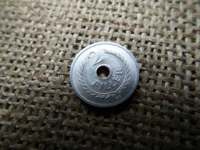 2 fillér 1960 2 fillér 1960