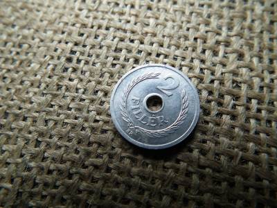 2 fillér 1960 2 fillér 1960