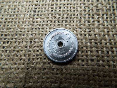 2 fillér 1979 2 fillér 1979