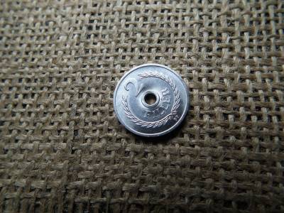 2 fillér 1978 2 fillér 1978