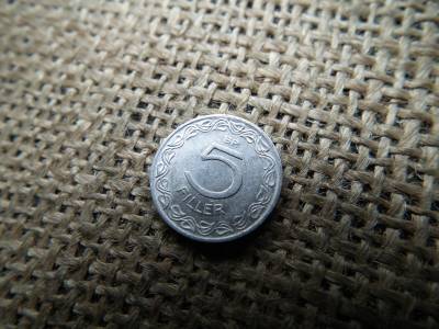 5 fillér 1951 5 fillér 1951