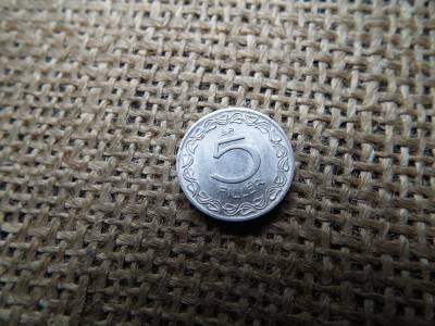 5 fillér 1953 5 fillér 1953