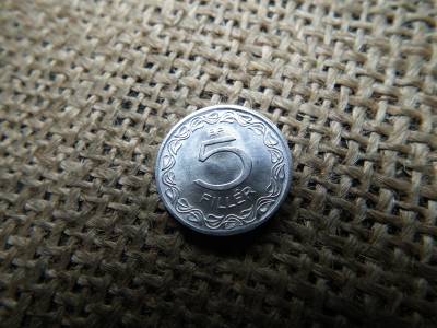5 fillér 1983 5 fillér 1983