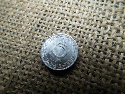 5 fillér 1981 5 fillér 1981