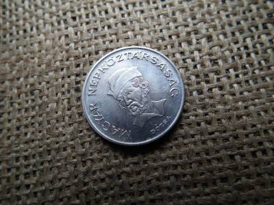 20 forint 1986 20 forint 1986