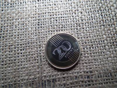 200 forint 2018 PP 