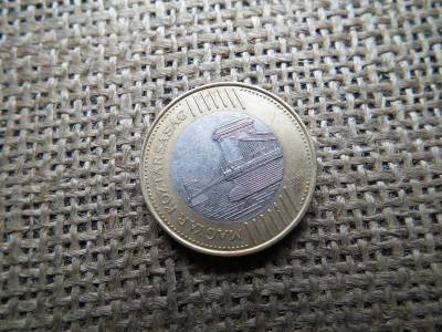 200 forint 2009 , ritka , hosszú vízvonalas 200 forint 2009 , ritka , hosszú vízvonalas