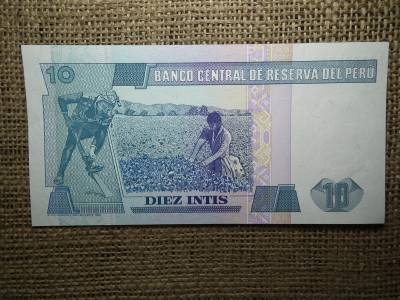 Peru 10 intis 1987 UNC A1 Peru 10 intis 1987 UNC A1