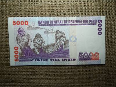 Peru 5000 intis 1988 UNC A1 Peru 5000 intis 1988 UNC A1