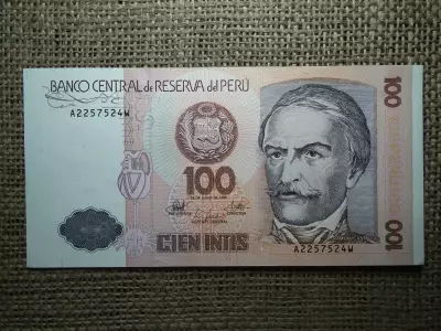 Peru 100 intis 1987 UNC  A1