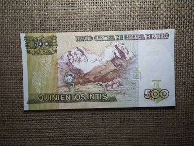 Peru 500 intis 1987 UNC A1 Peru 500 intis 1987 UNC A1
