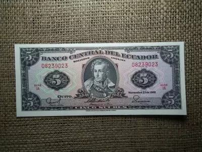 Ecuador 5 sucres 1988 UNC , A1