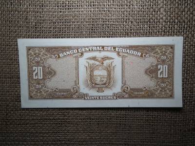 Ecuador 20 sucres 1988 UNC ,A1 Ecuador 20 sucres 1988 UNC ,A1