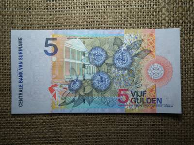 Suriname 5 gulden 2000 , UNC , A1 Suriname 5 gulden 2000 , UNC , A1