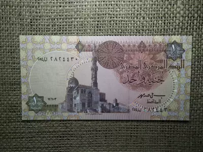Egyiptom , 1 pound 1979 - 2016 , UNC , A1