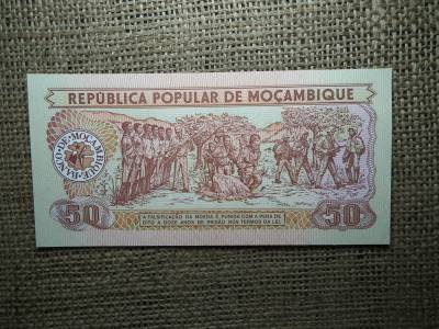 Mozambik 50 meticais 1986 , unc ,A1 Mozambik 50 meticais 1986 , unc ,A1