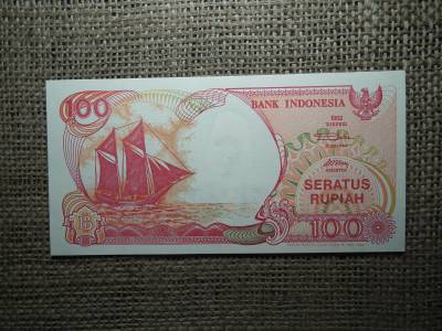 Indonézia 100 rupiah 1992 unc , A1 Indonézia 100 rupiah 1992 unc , A1