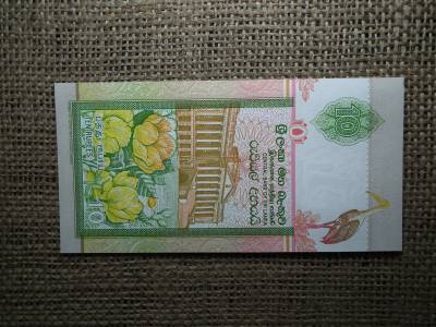 Sri Lanka 10 rupees 1992 UNC , A1 Sri Lanka 10 rupees 1992 UNC , A1