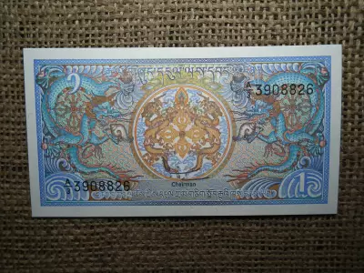 Buthán 1 ngultrum 1986 - 1990 UNC , A1