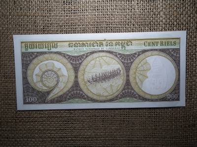 Kambodzsa 100 riels 1956 - 1974 UNC , A1 Kambodzsa 100 riels 1956 - 1974 UNC , A1