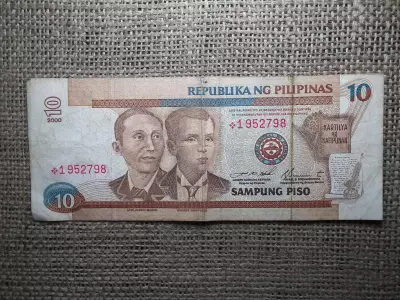 Fülöp szigetek 10 piso 2000 , ritka csillagos , A2