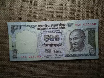 India 500 rupees 1997 - 2000 , A2