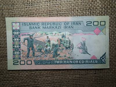 Irán 200 rials 1982 - 2004 , A2 Irán 200 rials 1982 - 2004 , A2