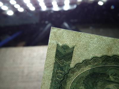 10 forint 1949 , gyönyörű , ritka vízjeles ! 10 forint 1949 , gyönyörű , ritka vízjeles !