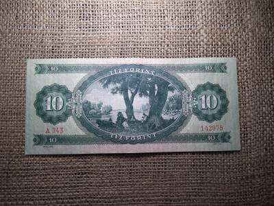 10 forint 1949 , gyönyörű , ritka vízjeles ! 10 forint 1949 , gyönyörű , ritka vízjeles !