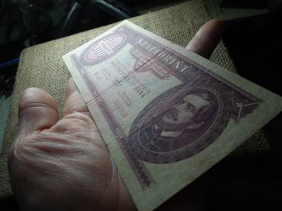 100 forint 1947 , ritka , Kossuth címer 100 forint 1947 , ritka , Kossuth címer