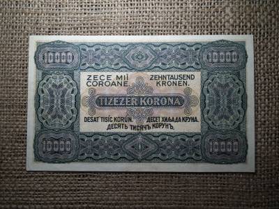 10000 korona 1923 , tízezer , nagyon szép , Orell 10000 korona 1923 , tízezer , nagyon szép , Orell