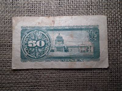 Japán 50 sen 1948 A2 Japán 50 sen 1948 A2