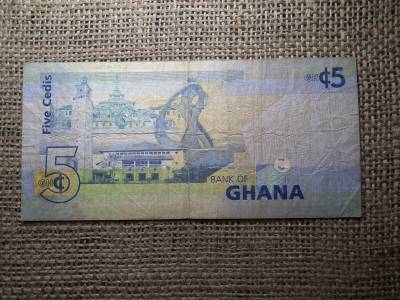 Ghána 5 cedis 2014 , A2 Ghána 5 cedis 2014 , A2