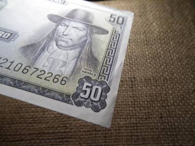 Peru 50 soles 1977 , Soles de Oro , EF-aUNC , A2 Peru 50 soles 1977 , Soles de Oro , EF-aUNC , A2