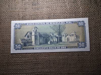 Peru 50 soles 1977 , Soles de Oro , EF-aUNC , A2 Peru 50 soles 1977 , Soles de Oro , EF-aUNC , A2
