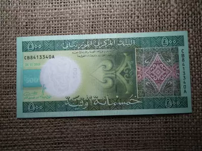 Mauritánia 500 Ouguiya 2013 , UNC , A2